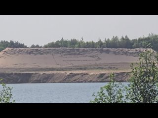 video by overheard belozersk